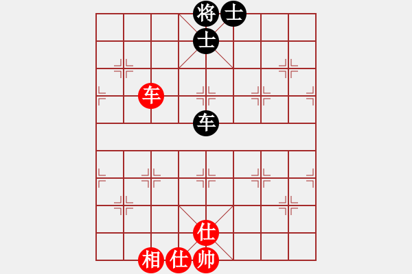 象棋棋譜圖片：海鳥(5r)-和-讓列寧先走(5r) - 步數(shù)：100 