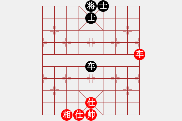 象棋棋譜圖片：海鳥(5r)-和-讓列寧先走(5r) - 步數(shù)：110 