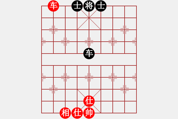 象棋棋譜圖片：海鳥(5r)-和-讓列寧先走(5r) - 步數(shù)：120 