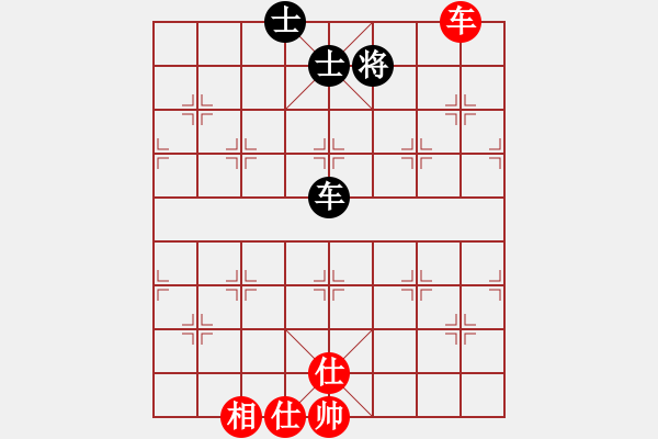 象棋棋譜圖片：海鳥(5r)-和-讓列寧先走(5r) - 步數(shù)：130 