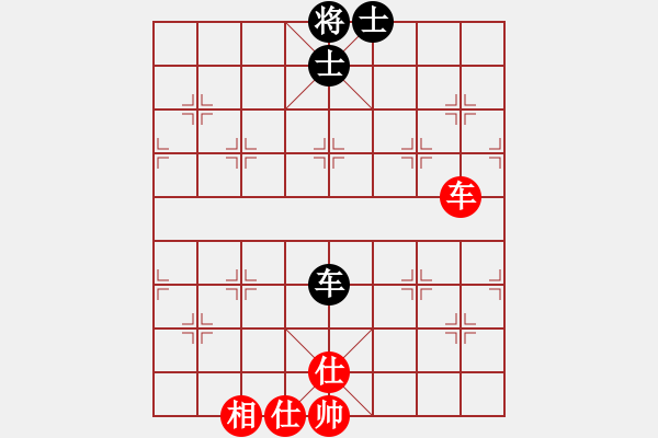 象棋棋譜圖片：海鳥(5r)-和-讓列寧先走(5r) - 步數(shù)：140 