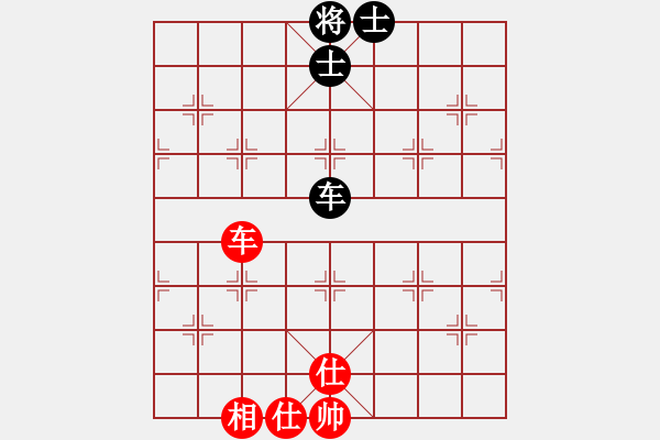 象棋棋譜圖片：海鳥(5r)-和-讓列寧先走(5r) - 步數(shù)：150 