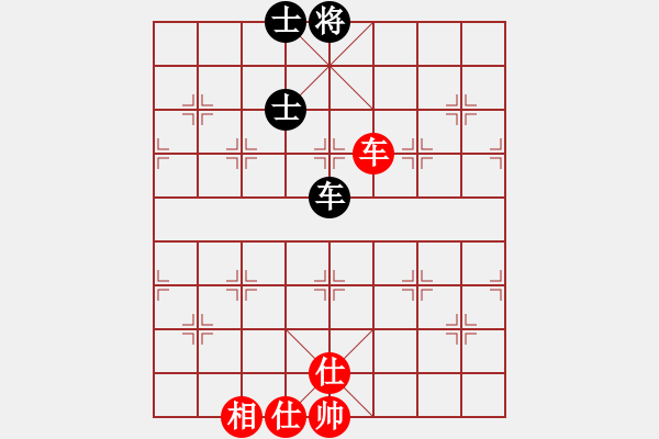 象棋棋譜圖片：海鳥(5r)-和-讓列寧先走(5r) - 步數(shù)：160 