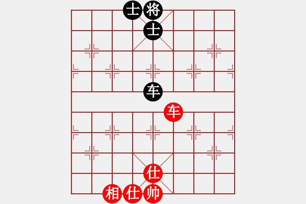 象棋棋譜圖片：海鳥(5r)-和-讓列寧先走(5r) - 步數(shù)：170 