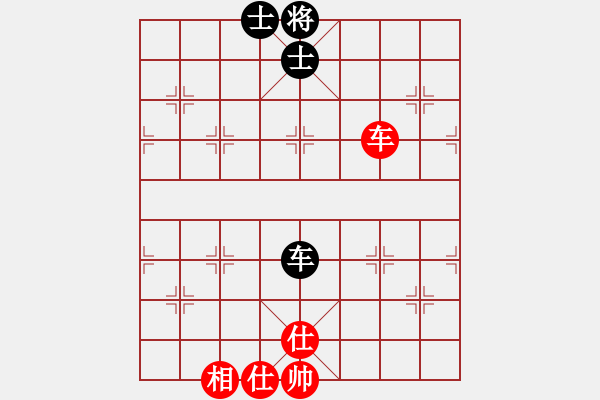 象棋棋譜圖片：海鳥(5r)-和-讓列寧先走(5r) - 步數(shù)：180 