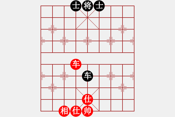 象棋棋譜圖片：海鳥(5r)-和-讓列寧先走(5r) - 步數(shù)：190 