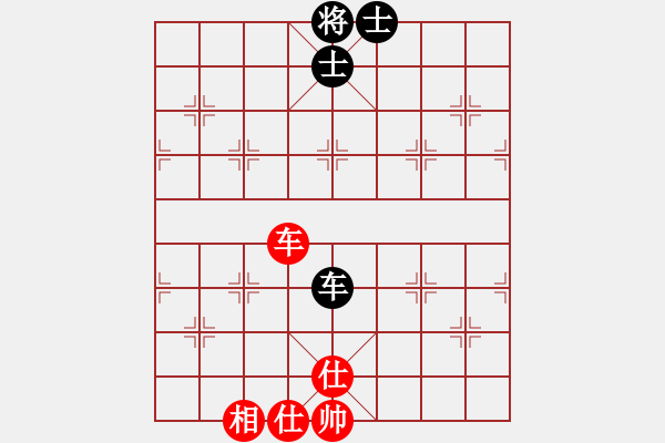 象棋棋譜圖片：海鳥(5r)-和-讓列寧先走(5r) - 步數(shù)：200 