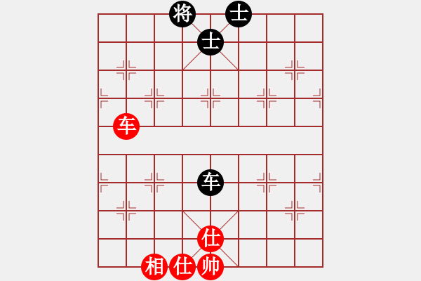 象棋棋譜圖片：海鳥(5r)-和-讓列寧先走(5r) - 步數(shù)：210 