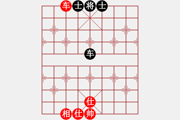 象棋棋譜圖片：海鳥(5r)-和-讓列寧先走(5r) - 步數(shù)：220 