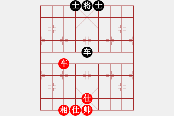 象棋棋譜圖片：海鳥(5r)-和-讓列寧先走(5r) - 步數(shù)：221 