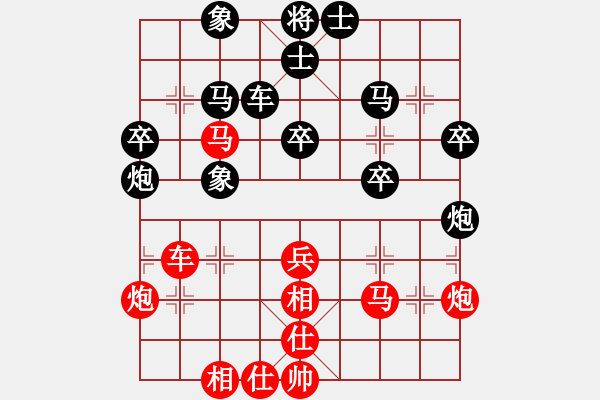 象棋棋譜圖片：海鳥(5r)-和-讓列寧先走(5r) - 步數(shù)：40 