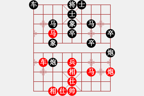 象棋棋譜圖片：海鳥(5r)-和-讓列寧先走(5r) - 步數(shù)：50 