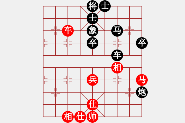 象棋棋譜圖片：海鳥(5r)-和-讓列寧先走(5r) - 步數(shù)：60 