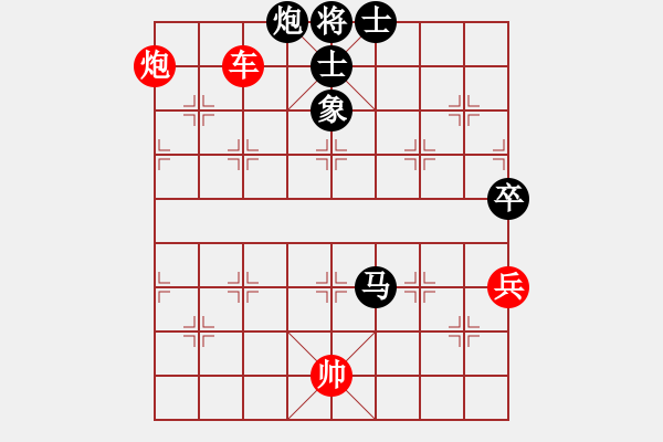 象棋棋譜圖片：穆啦帝尼(7段)-勝-xiangqizxd(8段) - 步數(shù)：110 