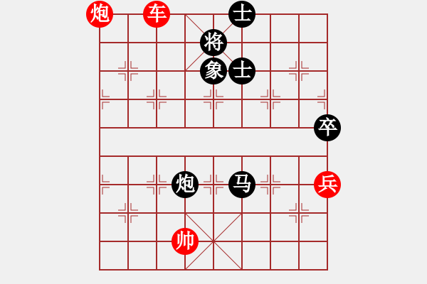 象棋棋譜圖片：穆啦帝尼(7段)-勝-xiangqizxd(8段) - 步數(shù)：120 