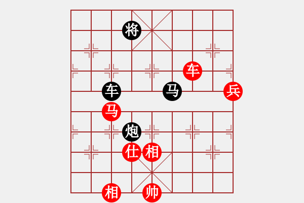 象棋棋譜圖片：雨中風(fēng)鈴(月將)-和-西白虎(月將) - 步數(shù)：110 