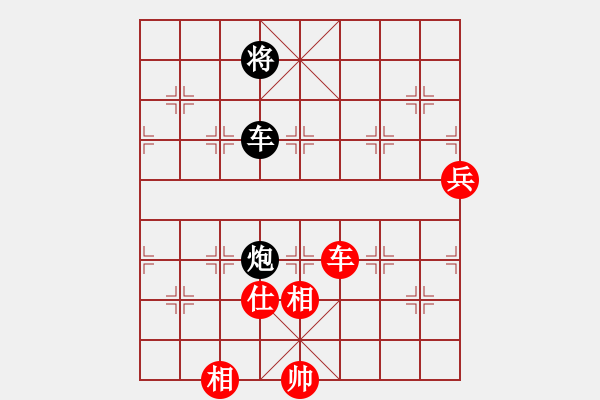 象棋棋譜圖片：雨中風(fēng)鈴(月將)-和-西白虎(月將) - 步數(shù)：120 