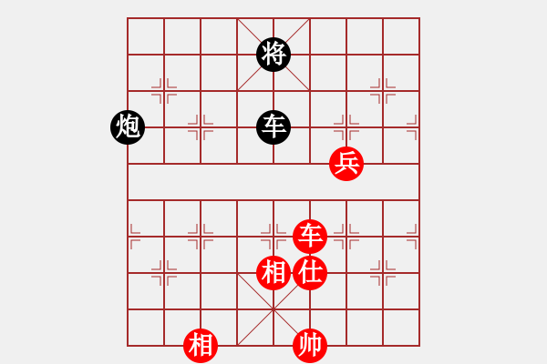 象棋棋譜圖片：雨中風(fēng)鈴(月將)-和-西白虎(月將) - 步數(shù)：130 