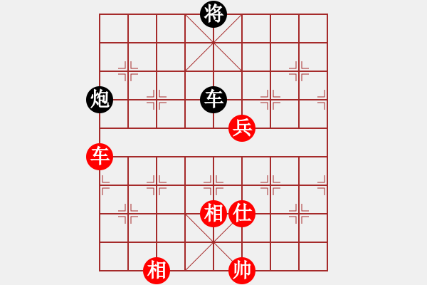 象棋棋譜圖片：雨中風(fēng)鈴(月將)-和-西白虎(月將) - 步數(shù)：140 