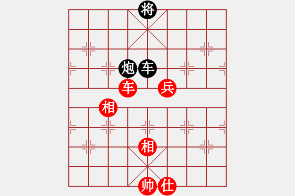 象棋棋譜圖片：雨中風(fēng)鈴(月將)-和-西白虎(月將) - 步數(shù)：180 