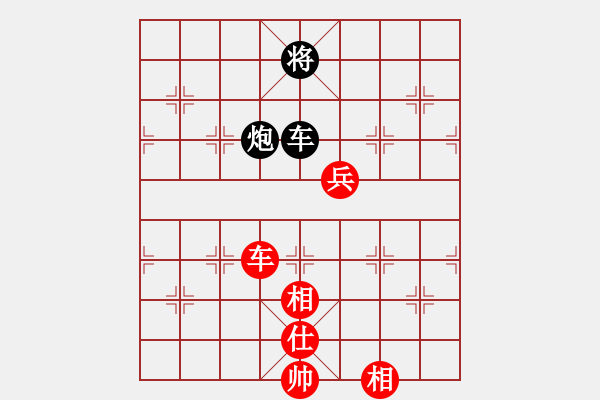 象棋棋譜圖片：雨中風(fēng)鈴(月將)-和-西白虎(月將) - 步數(shù)：210 