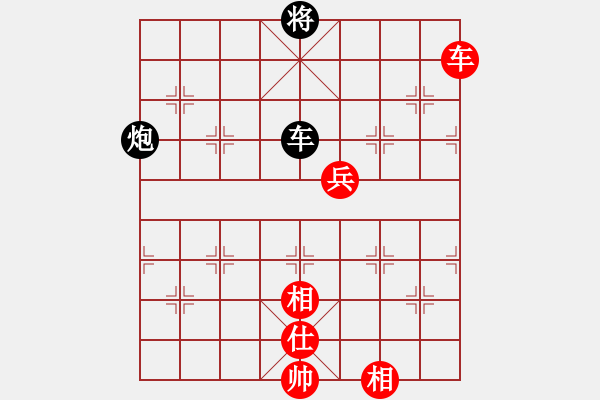 象棋棋譜圖片：雨中風(fēng)鈴(月將)-和-西白虎(月將) - 步數(shù)：230 