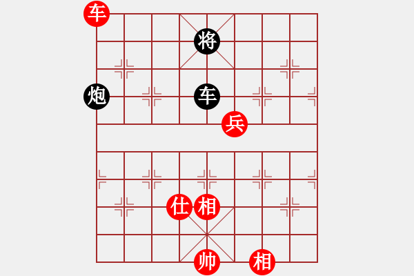 象棋棋譜圖片：雨中風(fēng)鈴(月將)-和-西白虎(月將) - 步數(shù)：240 