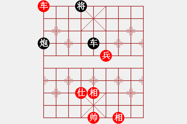 象棋棋譜圖片：雨中風(fēng)鈴(月將)-和-西白虎(月將) - 步數(shù)：245 