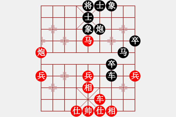 象棋棋譜圖片：雨中風(fēng)鈴(月將)-和-西白虎(月將) - 步數(shù)：40 