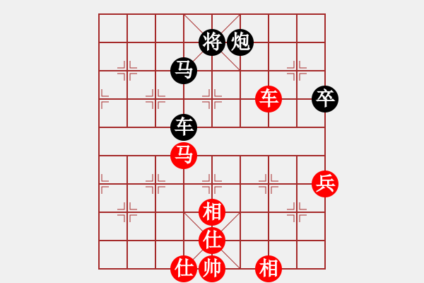 象棋棋譜圖片：雨中風(fēng)鈴(月將)-和-西白虎(月將) - 步數(shù)：70 