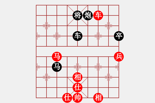 象棋棋譜圖片：雨中風(fēng)鈴(月將)-和-西白虎(月將) - 步數(shù)：80 