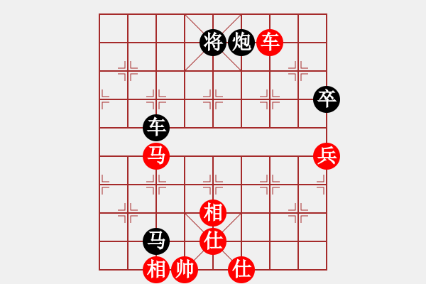 象棋棋譜圖片：雨中風(fēng)鈴(月將)-和-西白虎(月將) - 步數(shù)：90 