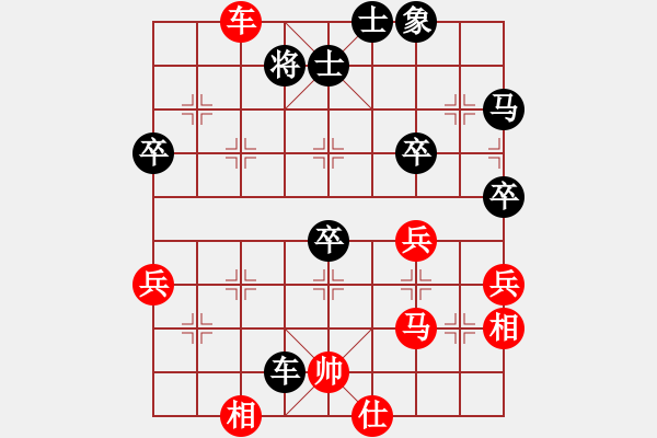 象棋棋譜圖片：杭州 王文君 負(fù) 浙江 吳可欣 - 步數(shù)：60 