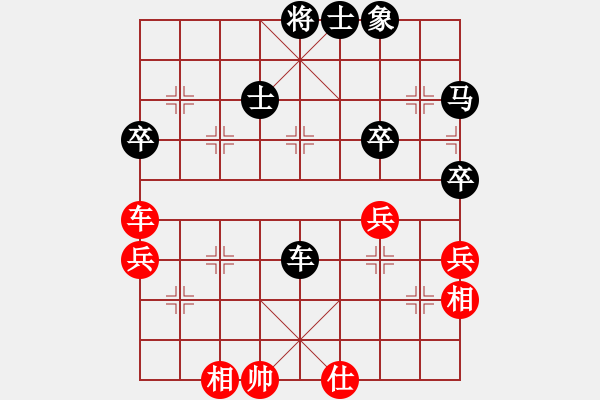 象棋棋譜圖片：杭州 王文君 負(fù) 浙江 吳可欣 - 步數(shù)：80 