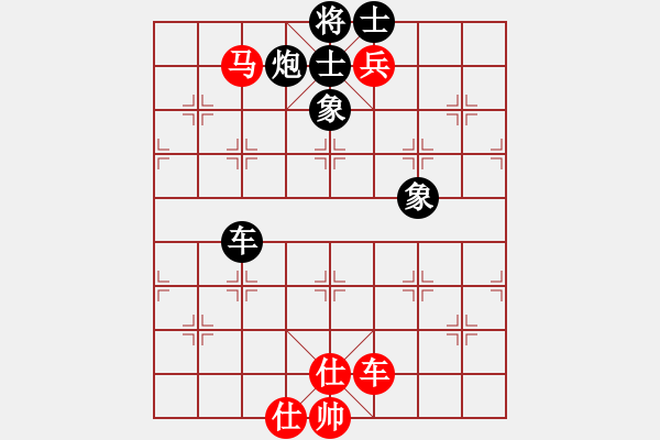 象棋棋譜圖片：國(guó)際老特(北斗)-負(fù)-棋壇右護(hù)法(無(wú)極) - 步數(shù)：180 