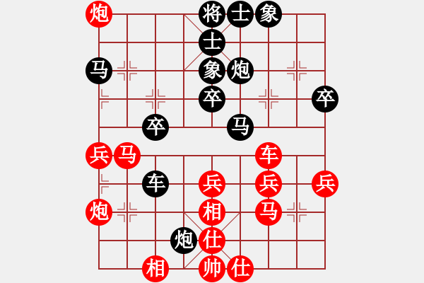 象棋棋譜圖片：國(guó)際老特(北斗)-負(fù)-棋壇右護(hù)法(無(wú)極) - 步數(shù)：50 