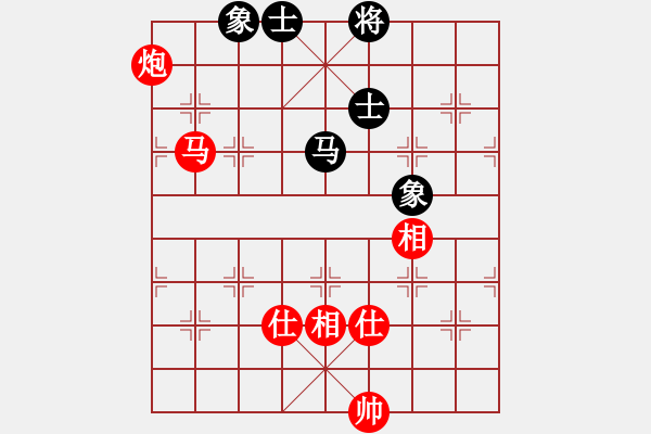 象棋棋譜圖片：趙金成 先勝 張欣 - 步數(shù)：128 