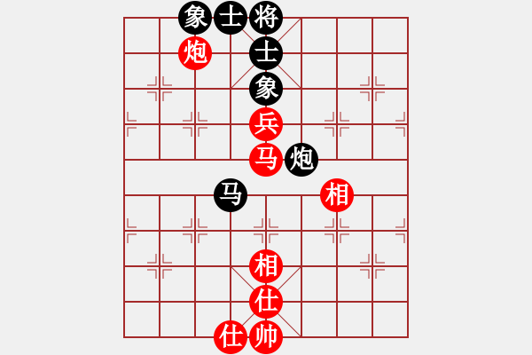 象棋棋譜圖片：趙金成 先勝 張欣 - 步數(shù)：90 