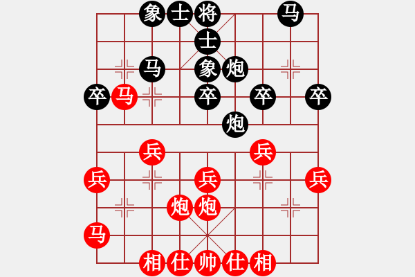 象棋棋譜圖片：防守(8段)-勝-ddllkkllww(5r) - 步數(shù)：30 