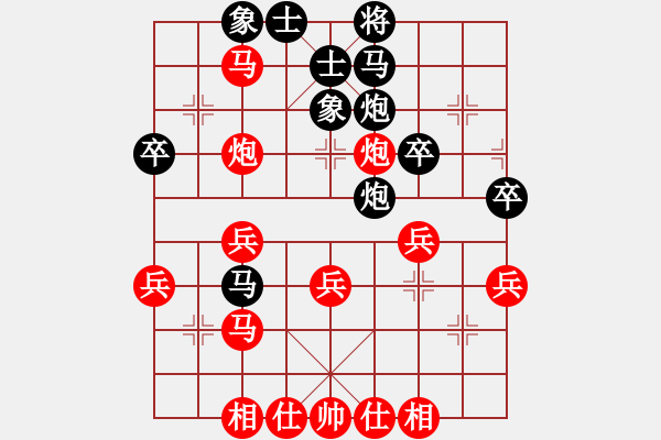 象棋棋譜圖片：防守(8段)-勝-ddllkkllww(5r) - 步數(shù)：43 