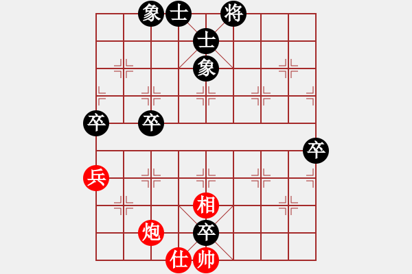 象棋棋譜圖片：紫薇花對紫微郎 和 馱馱 - 步數(shù)：140 