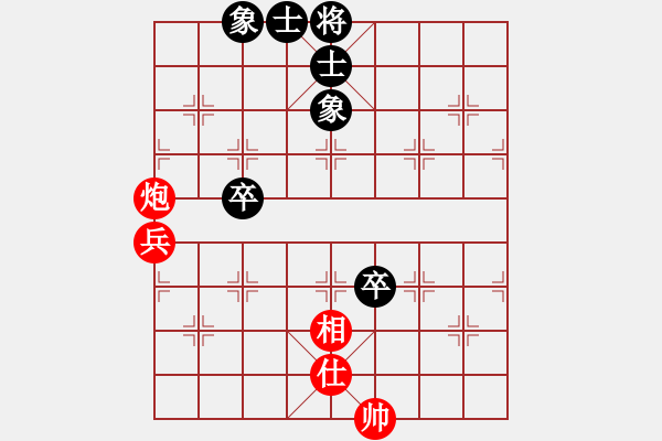 象棋棋譜圖片：紫薇花對紫微郎 和 馱馱 - 步數(shù)：150 