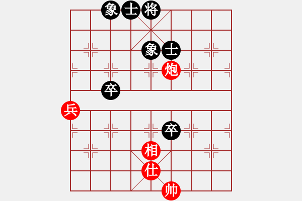 象棋棋譜圖片：紫薇花對紫微郎 和 馱馱 - 步數(shù)：160 