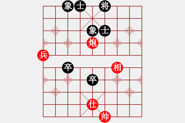 象棋棋譜圖片：紫薇花對紫微郎 和 馱馱 - 步數(shù)：170 