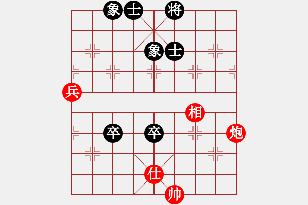 象棋棋譜圖片：紫薇花對紫微郎 和 馱馱 - 步數(shù)：173 