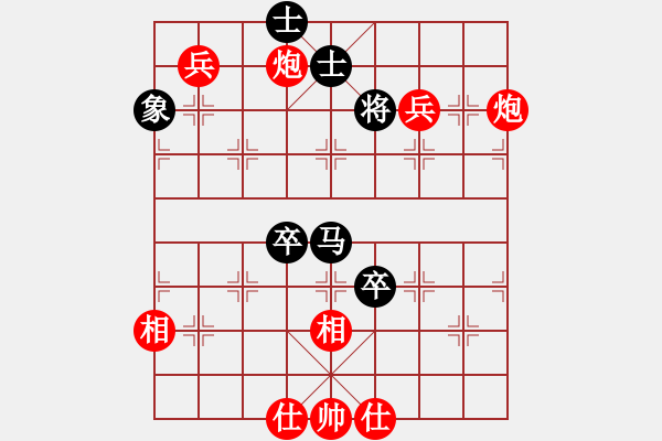 象棋棋譜圖片：老林同志(9級)-勝-晉中左權(quán)(9級) - 步數(shù)：109 