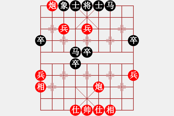 象棋棋譜圖片：老林同志(9級)-勝-晉中左權(quán)(9級) - 步數(shù)：60 