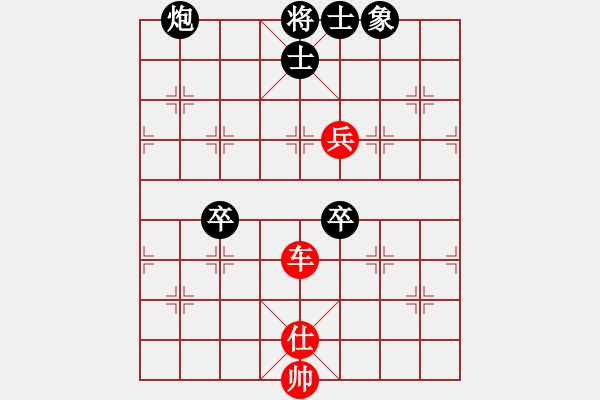 象棋棋譜圖片：司令(北斗)-和-軟件下棋(北斗) - 步數(shù)：120 