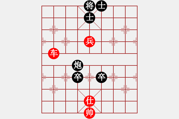 象棋棋譜圖片：司令(北斗)-和-軟件下棋(北斗) - 步數(shù)：130 