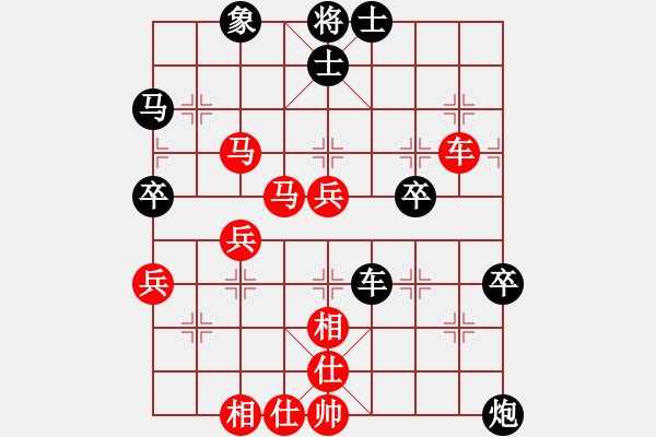 象棋棋譜圖片：高云路 先和 劉洪清 - 步數(shù)：60 